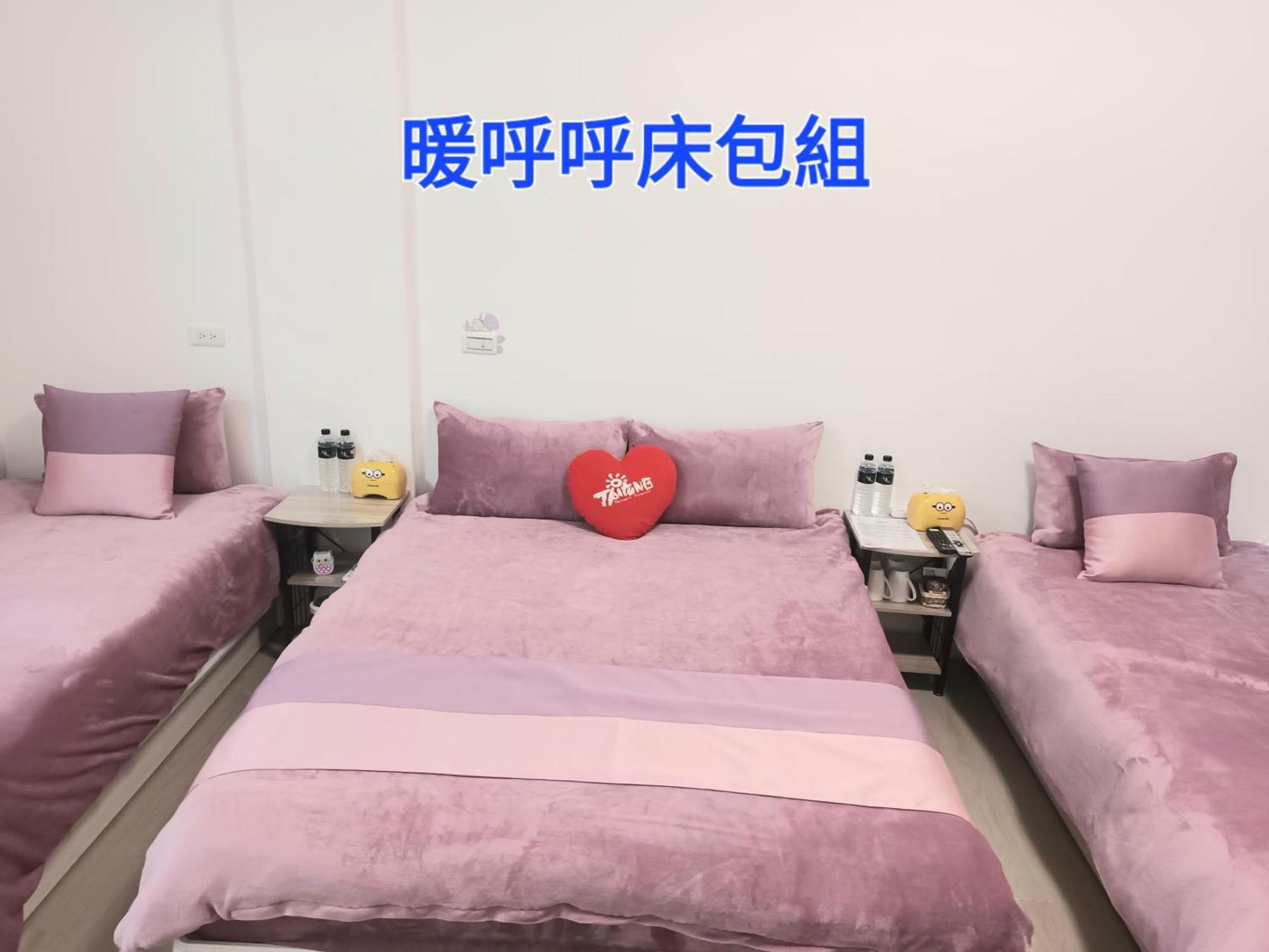 Xiaomi Courtyard B&B Csisang Kültér fotó