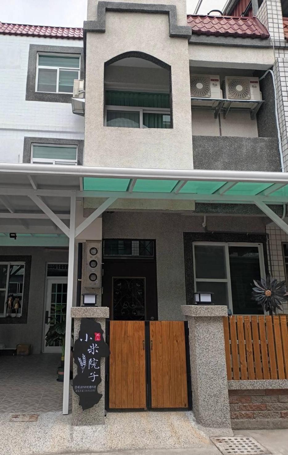Xiaomi Courtyard B&B Csisang Kültér fotó