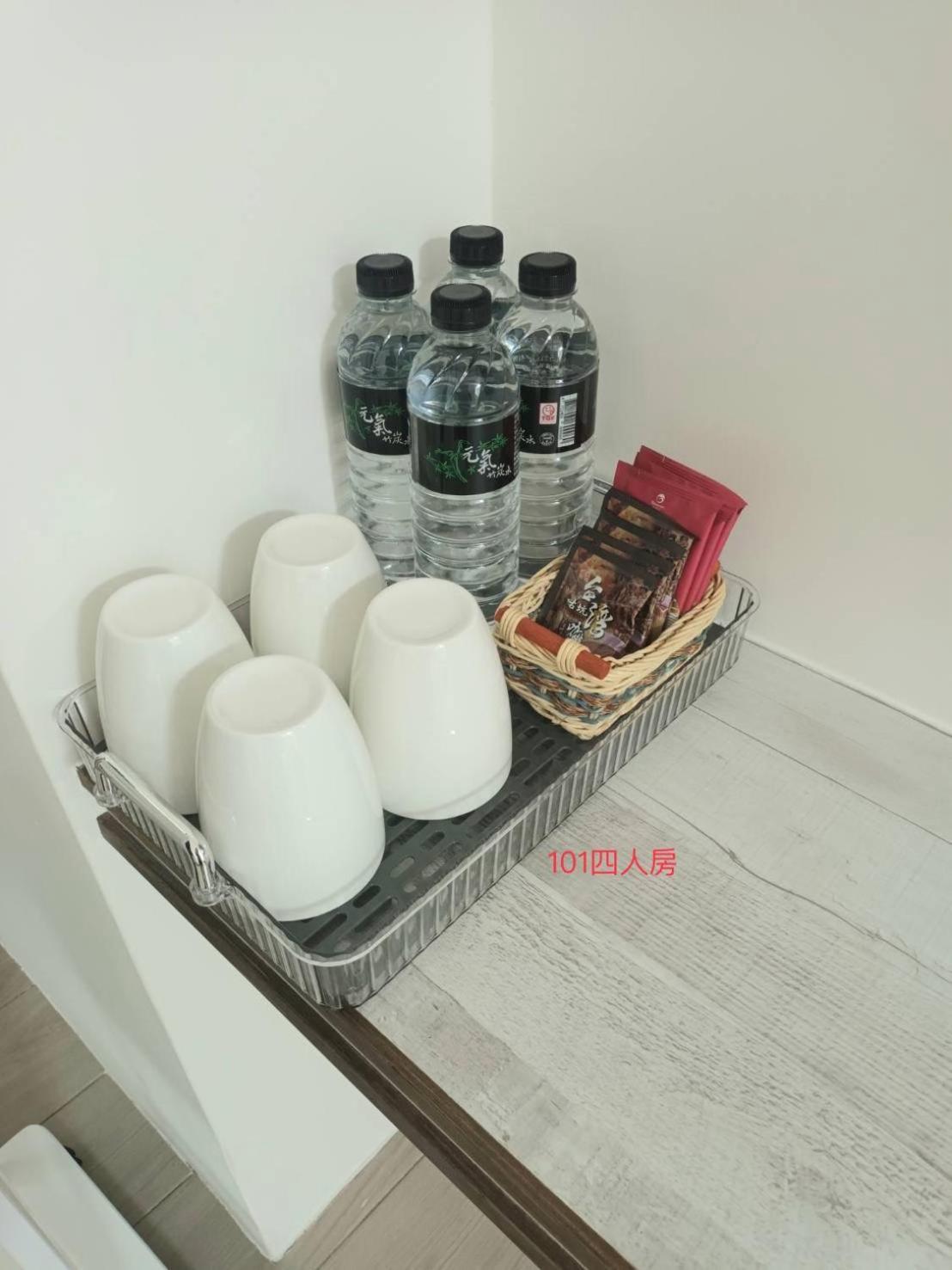 Xiaomi Courtyard B&B Csisang Kültér fotó