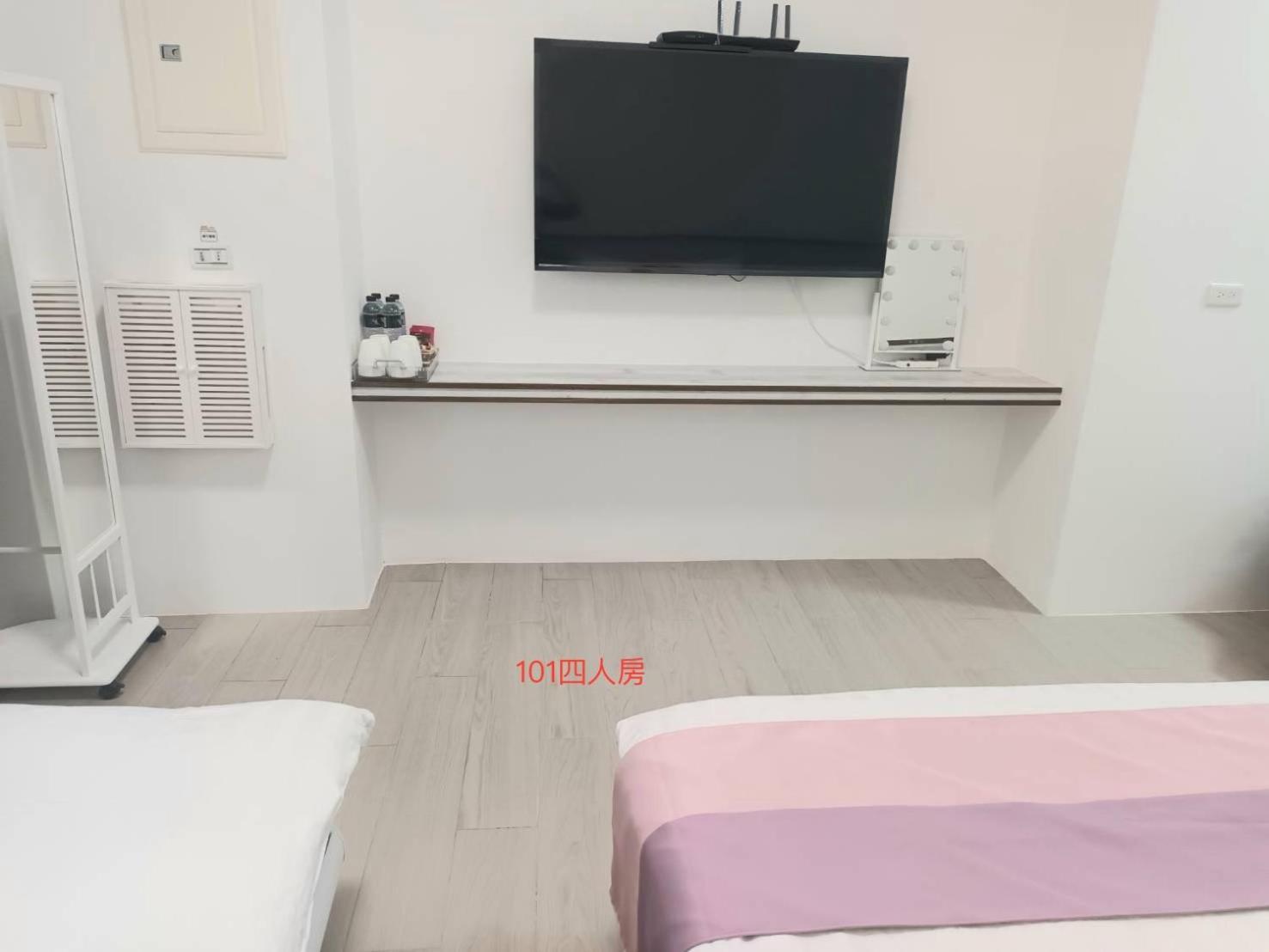 Xiaomi Courtyard B&B Csisang Kültér fotó