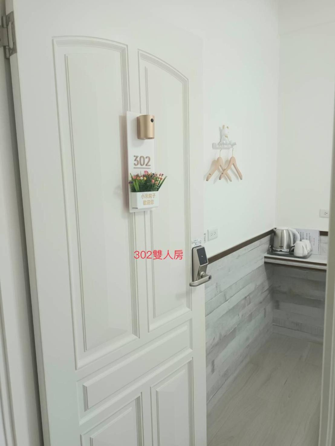Xiaomi Courtyard B&B Csisang Kültér fotó