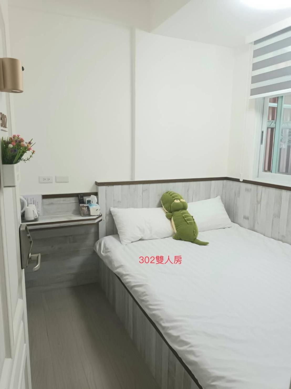 Xiaomi Courtyard B&B Csisang Kültér fotó