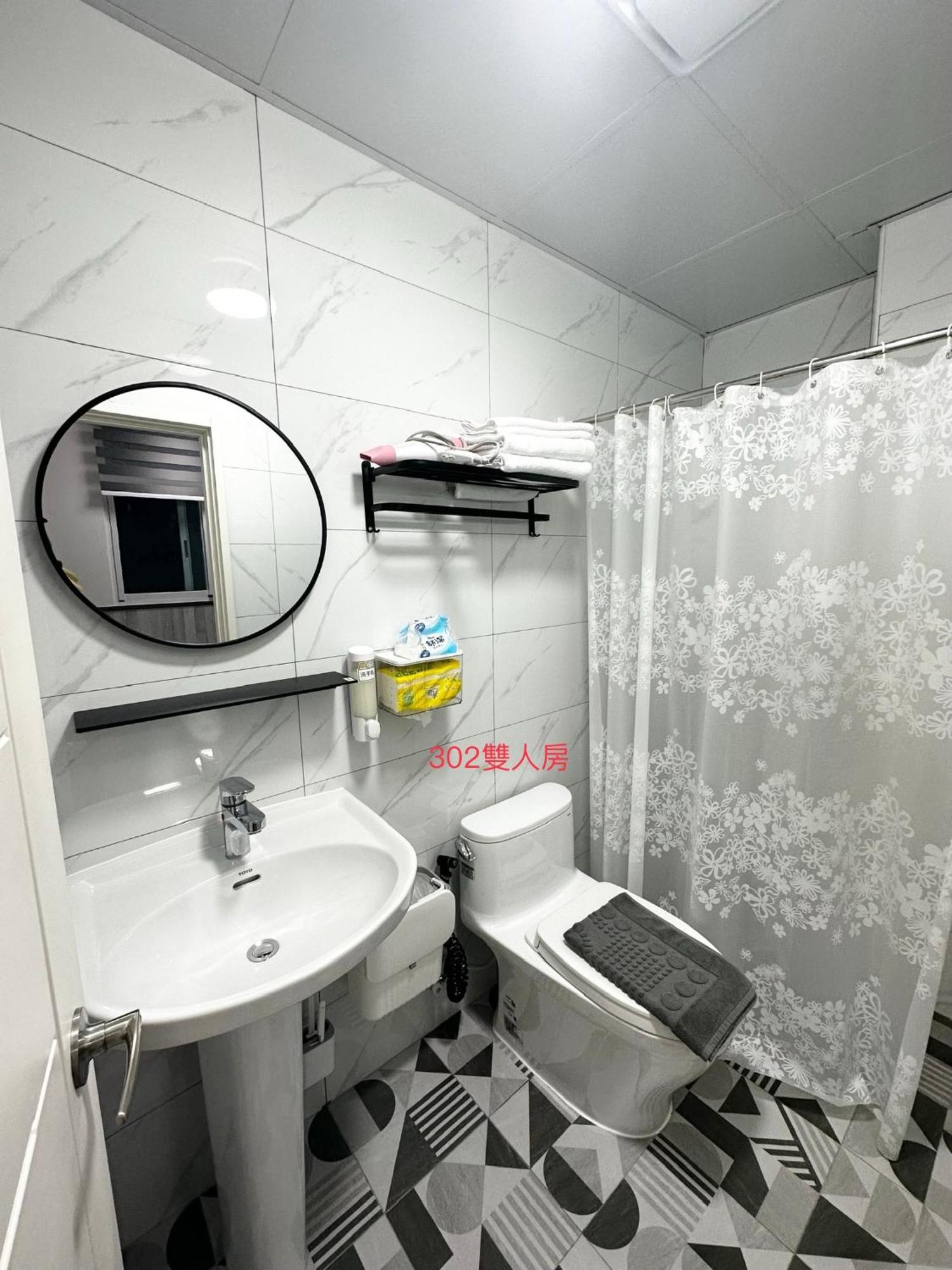 Xiaomi Courtyard B&B Csisang Kültér fotó